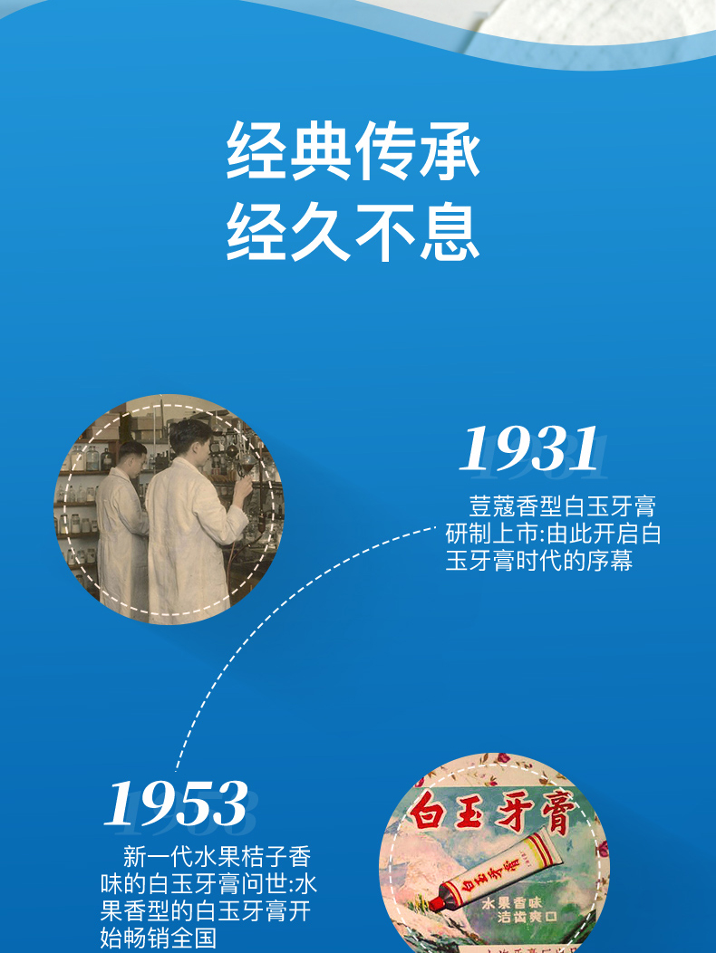 100g詳情頁_03.jpg