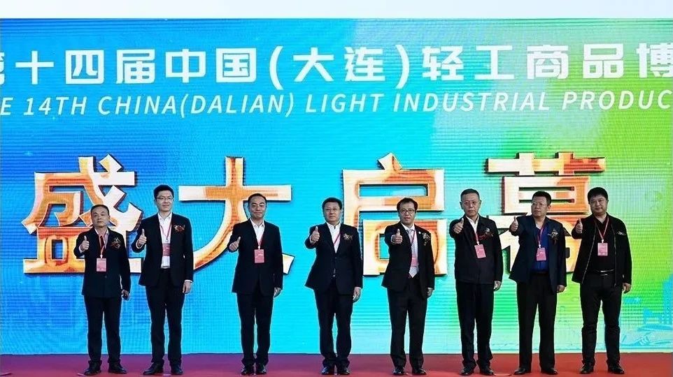 微信圖片_20250116094625.jpg