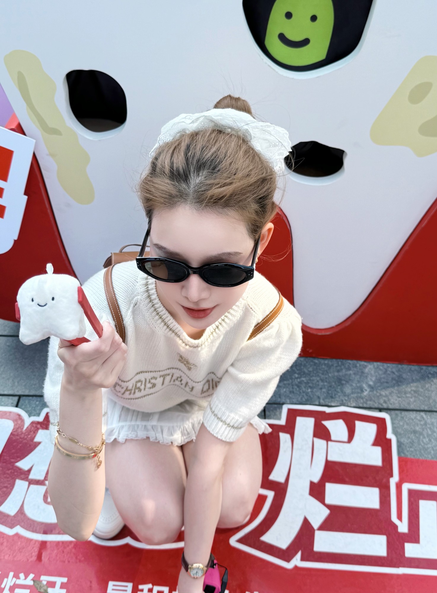 網(wǎng)紅.jpg