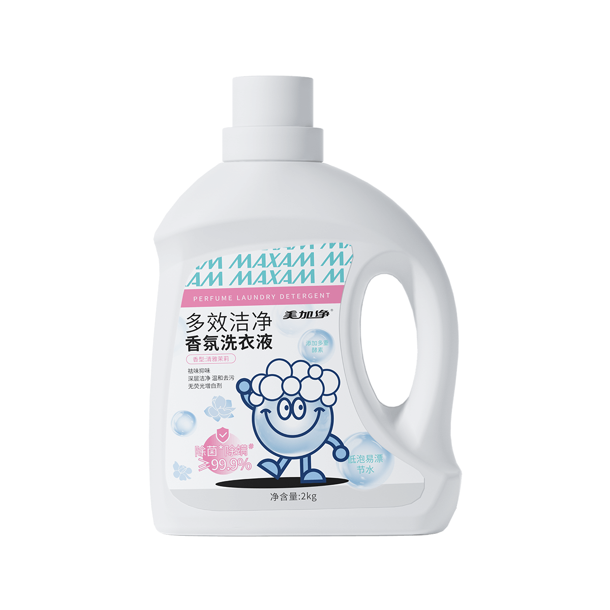 多效潔凈香氛洗衣液 2kg