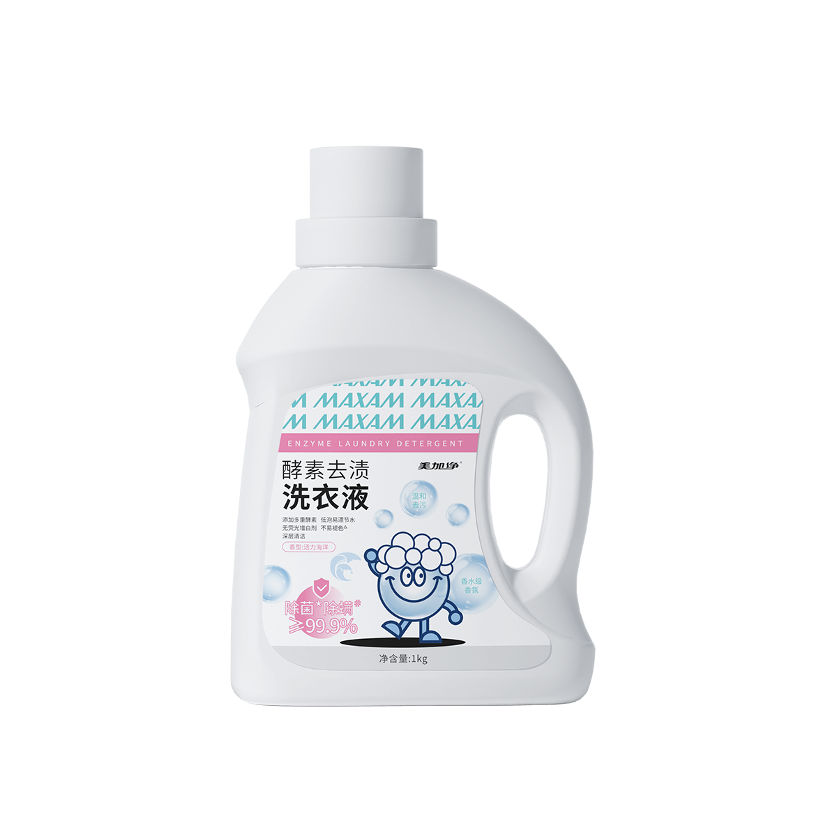 酵素去漬洗衣液 1kg