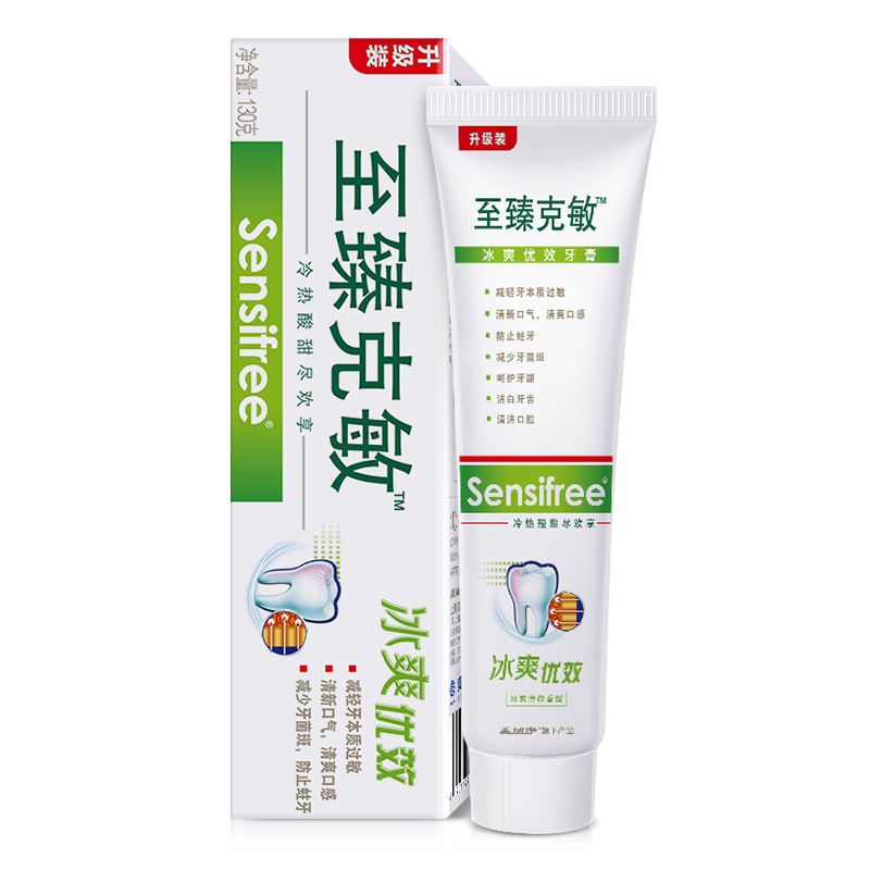 至臻克敏 冰爽優(yōu)效