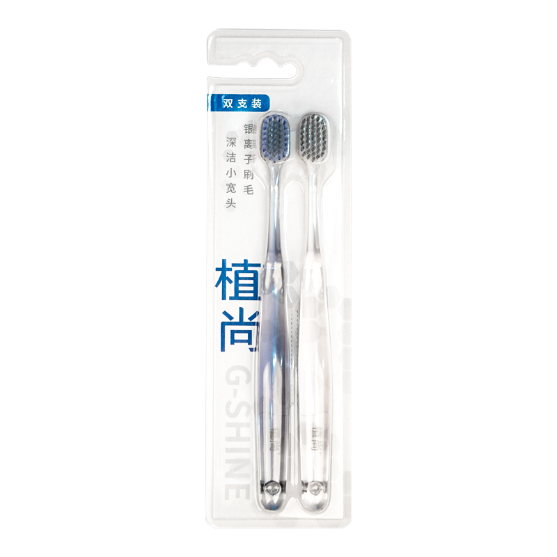 植尚 簡(jiǎn)約軟毛