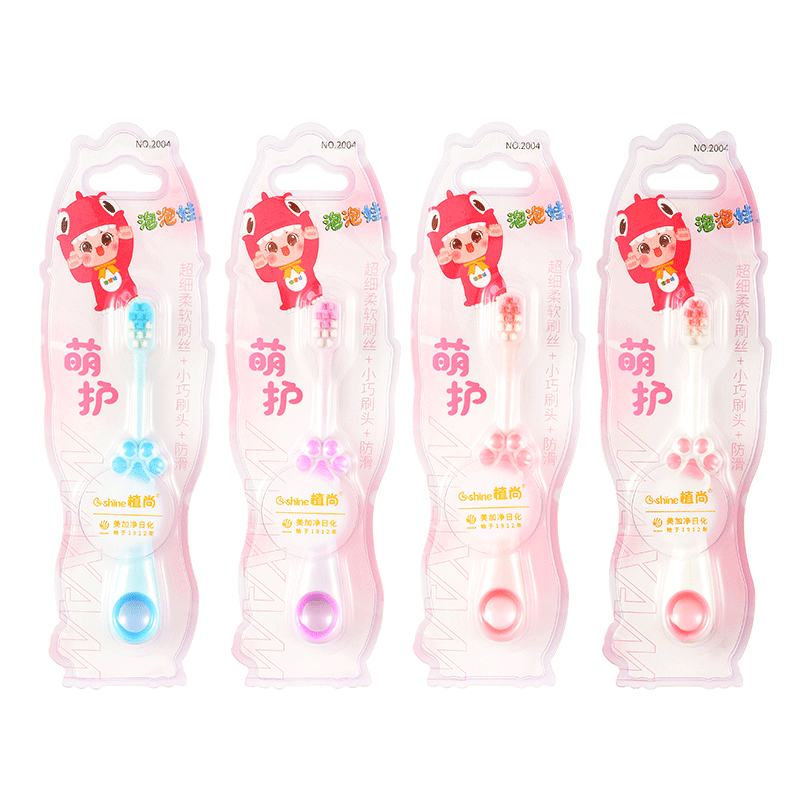 植尚 泡泡娃萌護(hù)