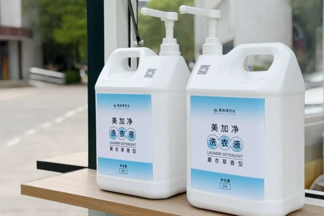 美加凈特賣會 | 零拷生活，超值狂歡來襲